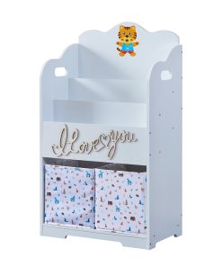 Kids Bookcase With Toy Storage