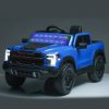 12V Kids Ride-On Car with Remote Control