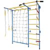 7 in 1 Indoor Wall Gym