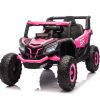 12v4.5a 30w*2 Kids Ride On Car