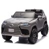 LEXUS LX600 24V Two-seater Kids Ride On Car