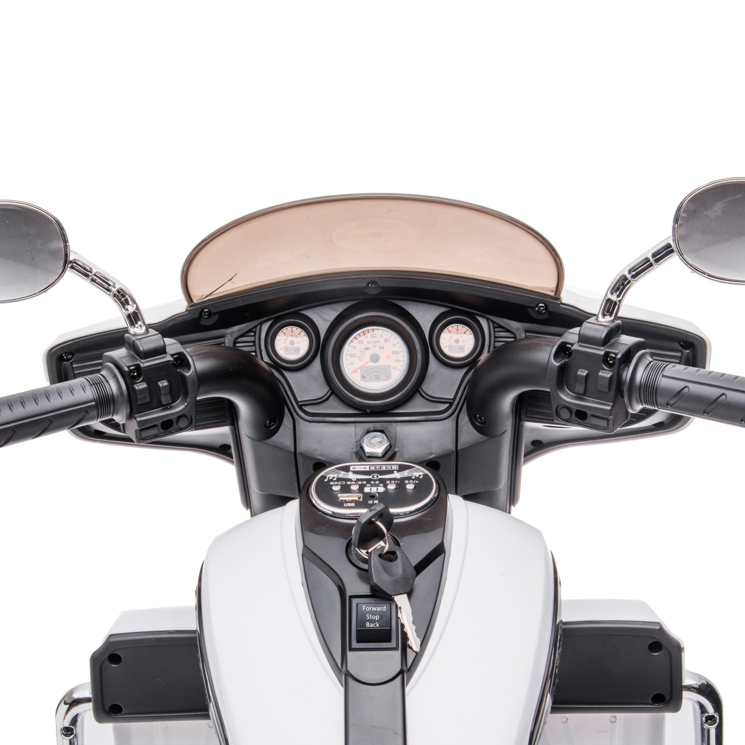 12v Kids Ride On Motorcycle